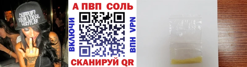 Купить наркотики Нефтекумск АМФЕТАМИН  КОКАИН  blacksprut сайт  NBOMe  Гашиш  Мефедрон  Alpha-PVP 