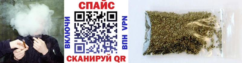 blacksprut вход  Нефтекумск  БУТИРАТ буратино 