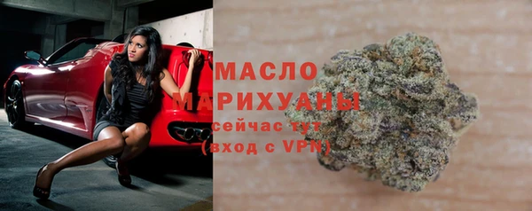 тгк Баксан