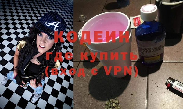 тгк Баксан