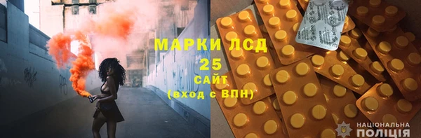MDMA Premium VHQ Балабаново