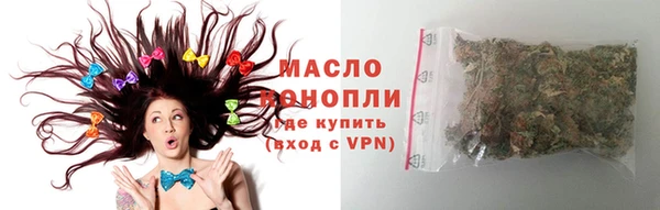 тгк Баксан