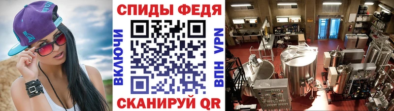 МЕТАМФЕТАМИН кристалл  Нефтекумск 